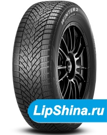 Scorpion Winter 2 Noise cancelling system