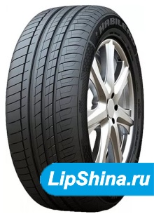 Practical Max HP RS26