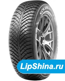 HA31 SUV