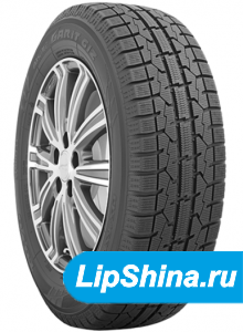 Observe Garit GIZ(OBGIZ)