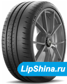 Pilot Sport Cup 2R