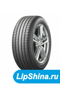 Alenza1 H/L 33