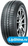 165/65 R14 Roadking Argos Touring 79T
