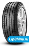 205/55 R17 Pirelli Cinturato P7 Eco 91V